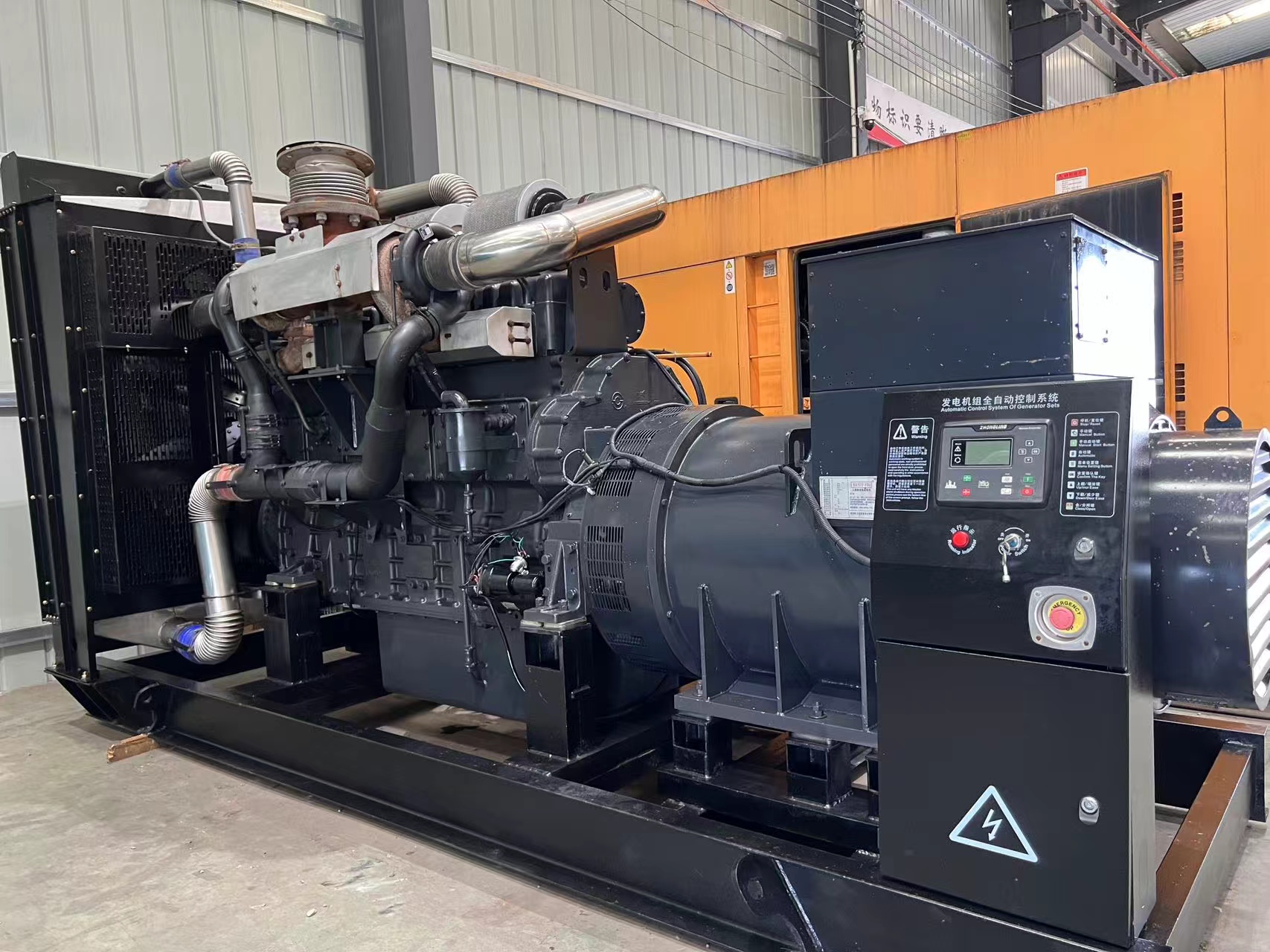 蜀山柴油发电机组长期不间断运行有什么影响？